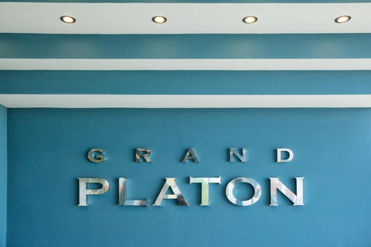 Grand Platon Hotel Olympiakí Aktí Luaran gambar